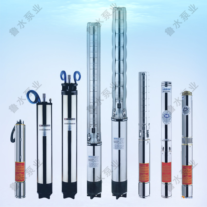 不鏽(xiù)鋼深井(jǐng)泵