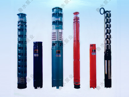 地熱井用(yong)潛水泵