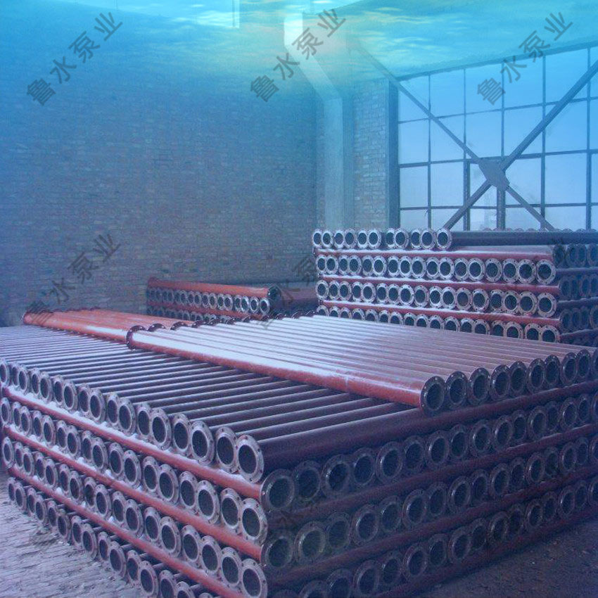 深井(jǐng)泵管路(lu)