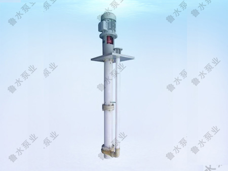  HYF耐高溫耐腐蝕(shí)氟塑料合金液下(xià)泵