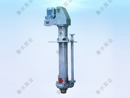 YZ型液下渣(zha)漿泵