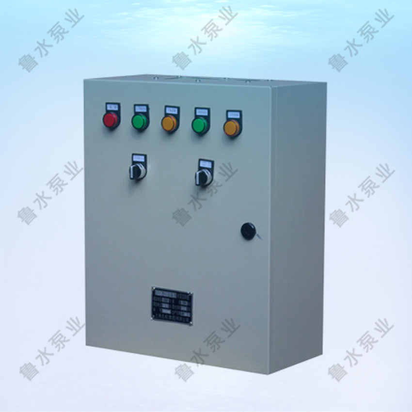 水(shui)泵控制(zhi)櫃